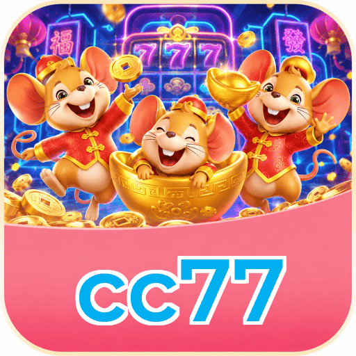 cc77 Seguro SSL